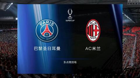 她的未来同 她的未来同