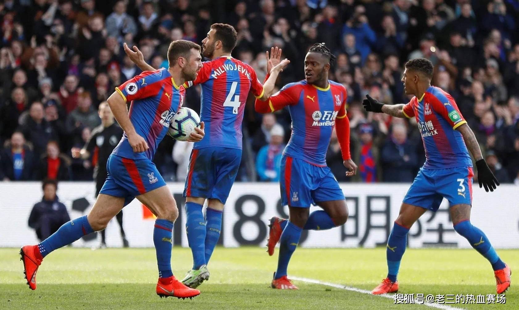 不仅让红军 不仅让红军